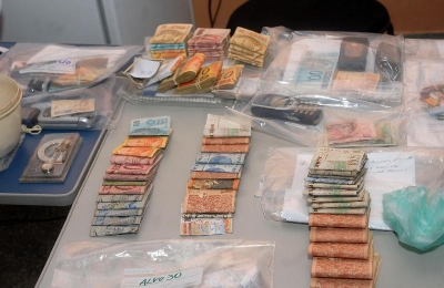 Entram em vigor novas regras da Receita para facilitar combate à corrupção (Imagem: Agência Brasil)