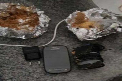 Material foram encontrados pelos agentes penitenciários (Foto: Sejuc/SE)