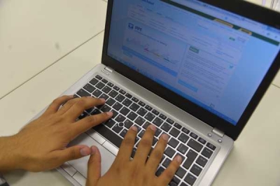 Site da Receita Federal (Foto: Arquivo/Agência Brasil)