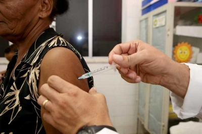 Ministério da Saúde não registrou casos de febre amarela em Aracaju (Foto: Ana Licia Menezes/PMA) Ministério da Saúde não registrou casos de febre amarela em Aracaju (Foto: Ana Licia Menezes/PMA)