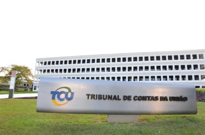 TCU vai analisar possíveis irregularidades em negócios do BNDES com a JBS (Foto: Arquivo/Agência Brasil)