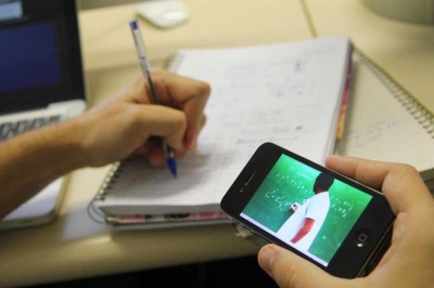 Faculdades poderão oferecer somente cursos a distância, diz MEC (Foto: Arquivo Agência Brasil)