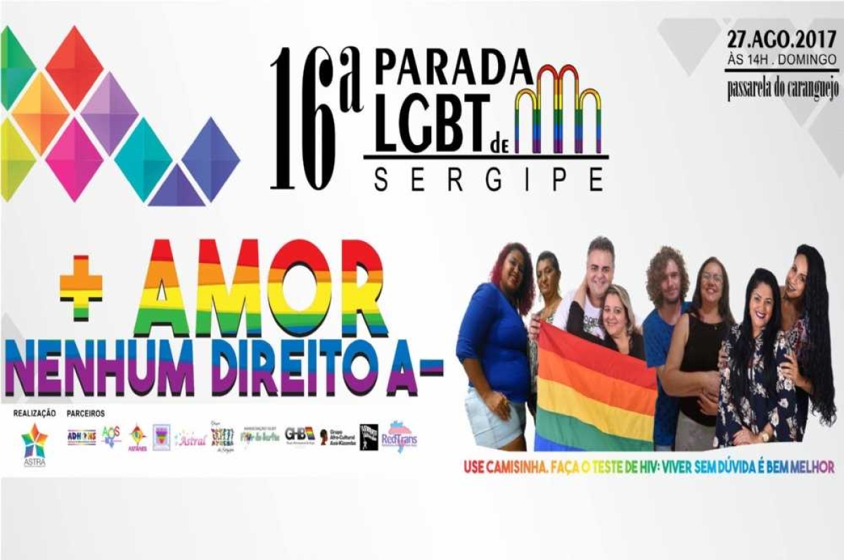 Evento acontece até o dia 27 de agosto (Foto: Divulgação)