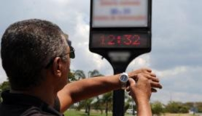 No horário de verão, relógios são adiantados em uma hora (Foto: Arquivo/Agência Brasil)