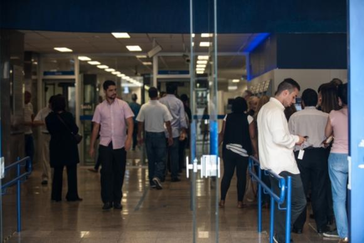 As agências bancárias estarão fechadas para atendimento ao público na próxima segunda-feira  e na terça-feira (Foto: Arquivo Agência Brasil)