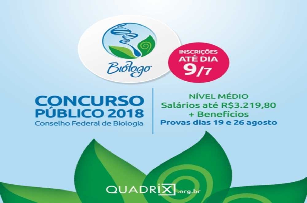 As inscrições acontecem até o dia 9 de julho (Imagem: Divulgação)