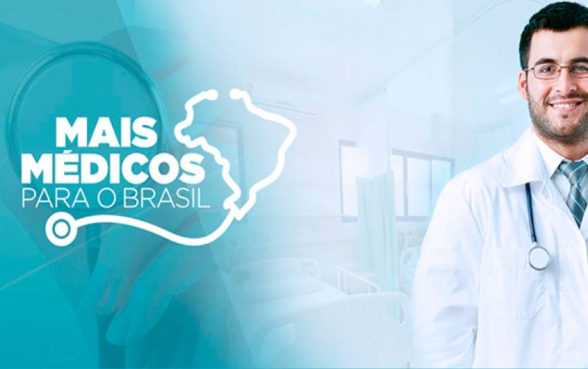 Ministério da Saúde lança edital para Programa Mais Médicos (Imagem: Divulgação)