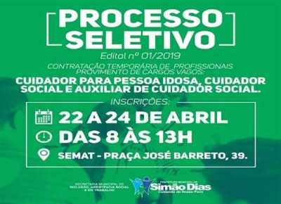 Prefeitura de Simão Dias, em Sergipe, lança Processo Seletivo para contratação temporária (Foto: Divulgação/ Prefeitura de Simão Dias)