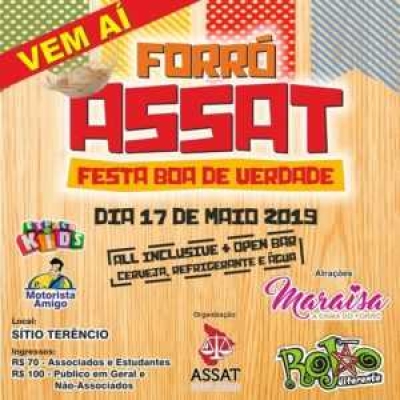 Evento acontece no dia 17 de maio (Imagem: Divulgação)