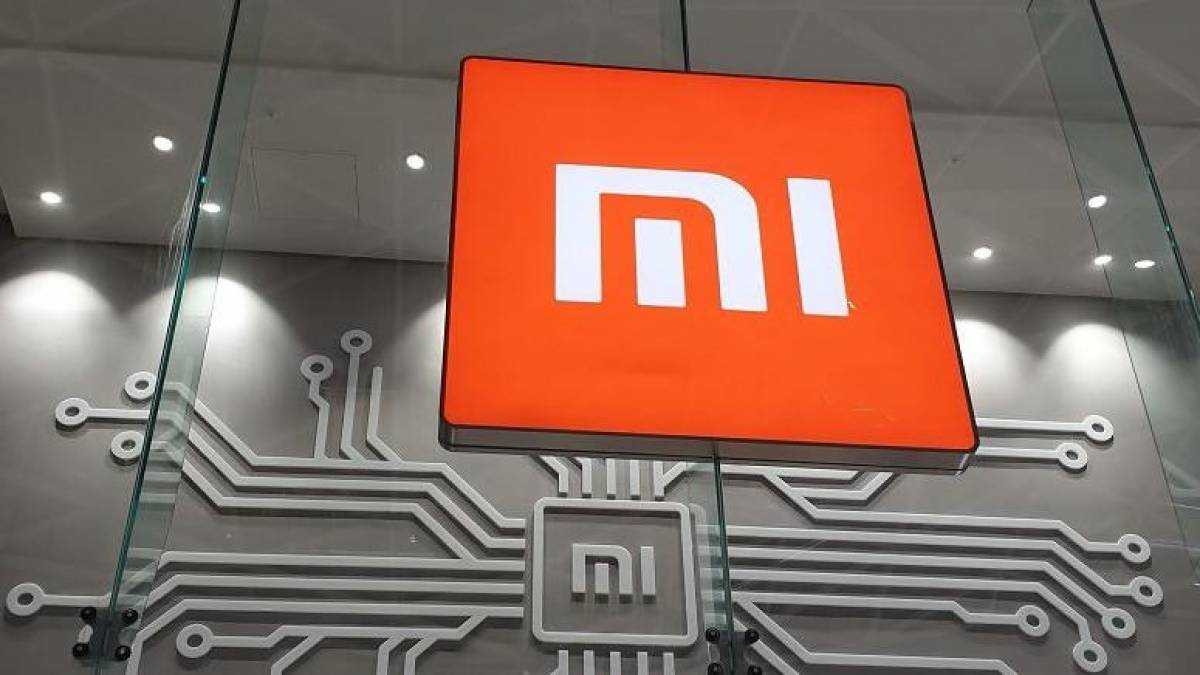 Xiaomi Mi Store (Foto: Reprodução)