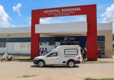 Hospital Regional de Glória passa por reestruturação física (Foto: SES/SE)
