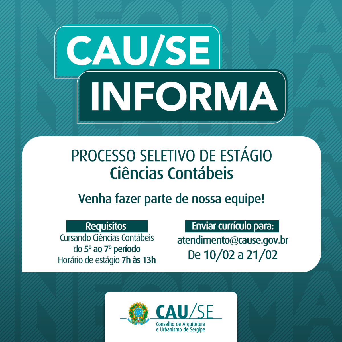 CAU/SE realiza Processo Seletivo de Estágio em Ciências Contábeis (Imagem: Divulgação/ CAU/SE)