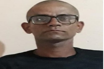 Jerbson está desaparecido desde março (Foto: Arquivo Pessoal/ Enviado pela Família)
