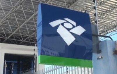 Para receber o atendimento presencial é preciso apresentar o comprovante de agendamento (Foto de arquivo: Portal Infonet)