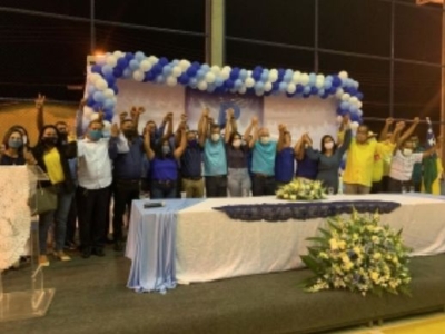 Progressistas lança pré-candidaturas de 33 majoritários e 680 para o cargo de vereador em todo o estado (Foto: Site Laércio Oliveira)