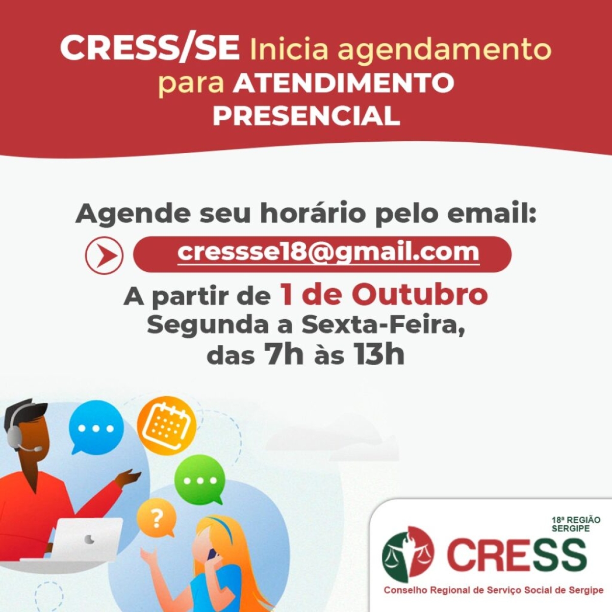 CRESS/Sergipe inicia agendamento para atendimento presencial (Imagem: Divulgação/ CRESS/SE)