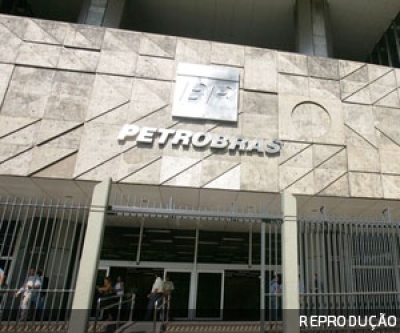 Petrobras pede para atuar como assistente do MPF em nova ação contra Lula (Foto: Via ConJur)