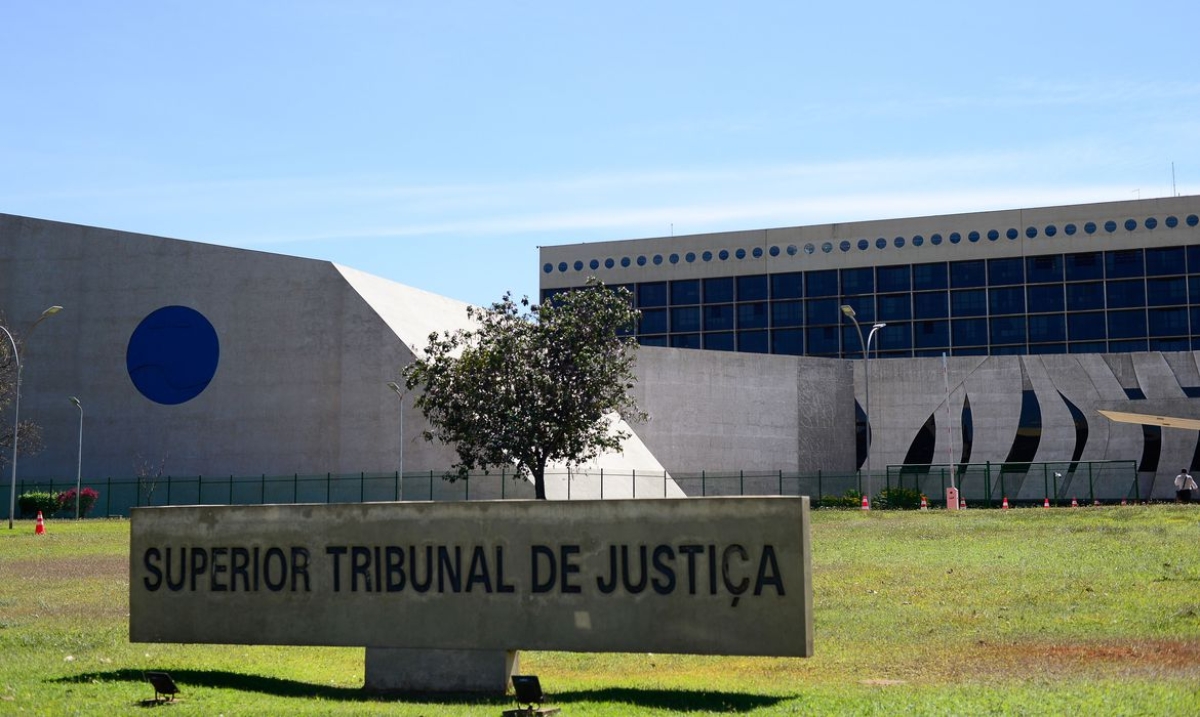 STJ é alvo de ataque de hacker e Polícia Federal investiga o sistema (Foto: Marcello Casal Jr./ Agência Brasil)