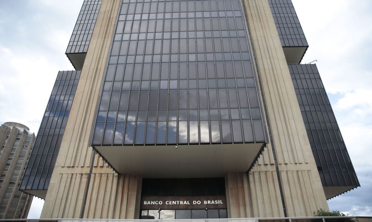 Copom deve manter juros básicos em 2% ao ano (Foto: Marcello Casal Jr./ Agência Brasil)