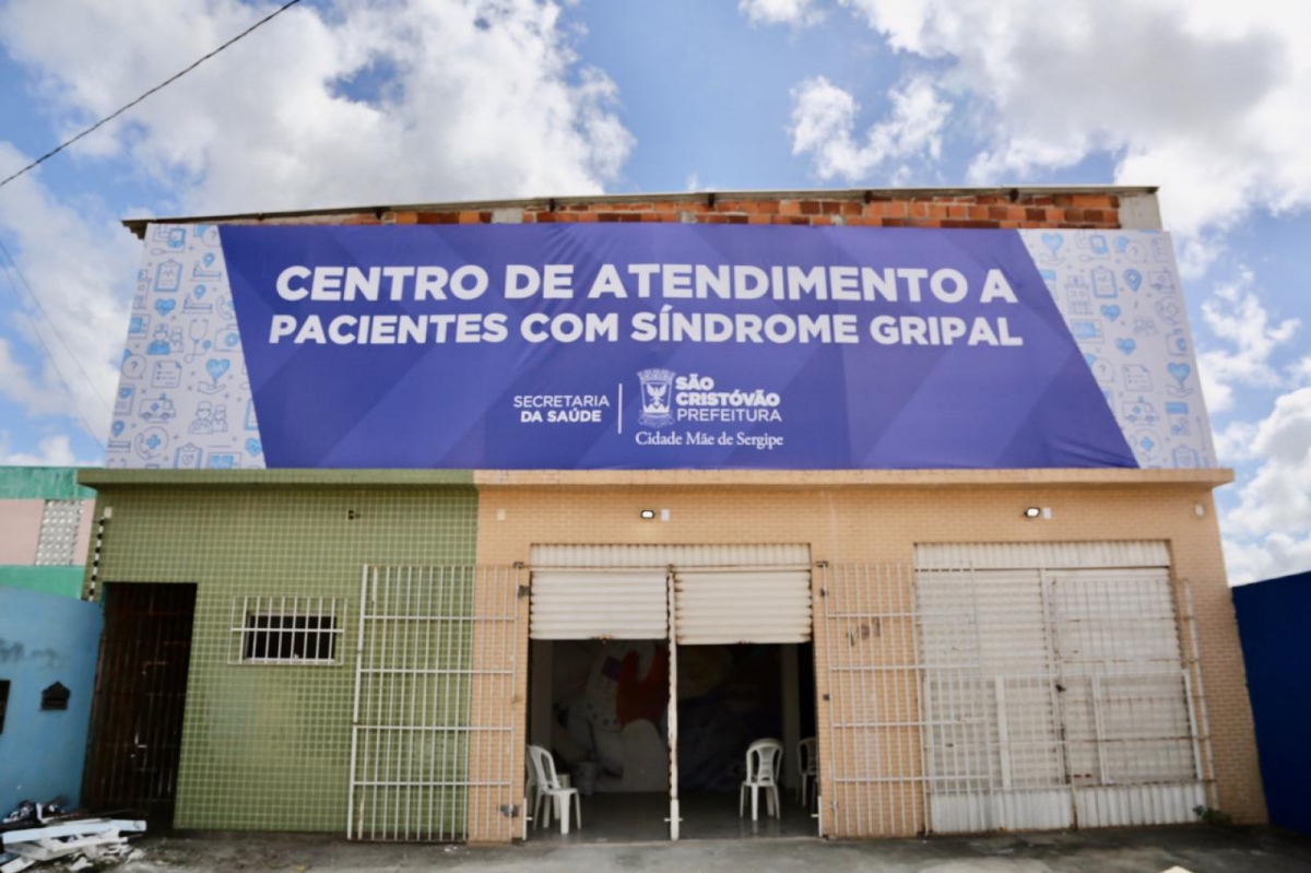 Novo Centro de Atendimento a Síndrome Gripal começa a funcionar a partir desta terça (10/8) no Rosa Elze (Foto: Heitor Xavier)
