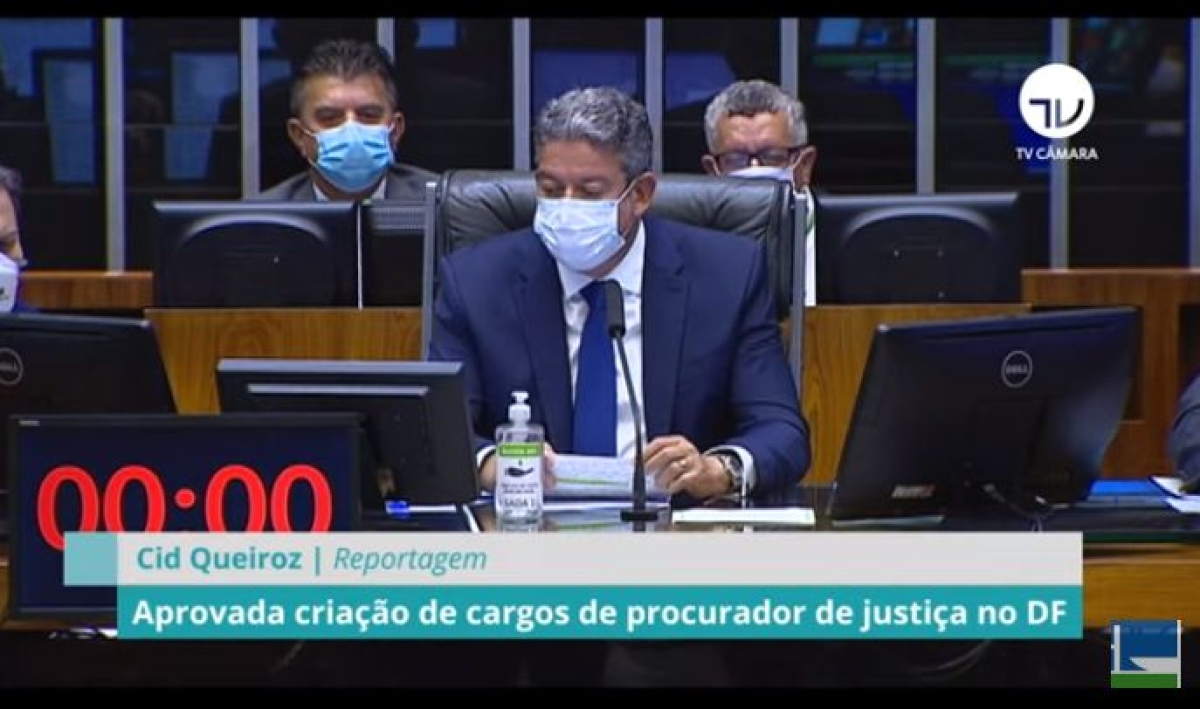 Câmara aprova proposta que transforma cargos do MPU (Imagem: Reprodução de vídeo/ YouTube/ Câmara dos Deputados)