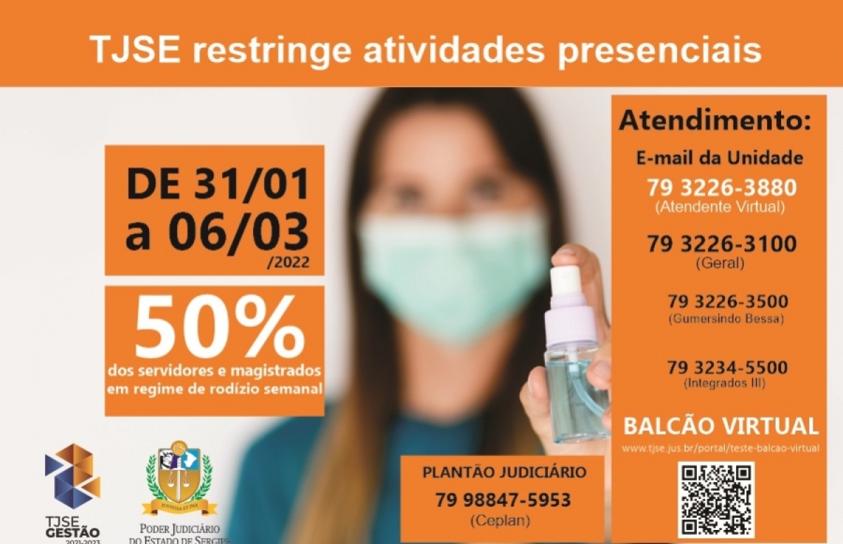 TJSE restringe atividades presenciais com rodízio de 50% dos servidores até 06/03 (Imagem: Divulgação/ TJSE)