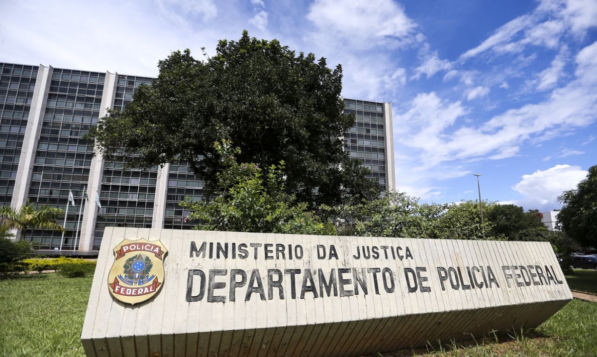 Sede da Polícia Federal em Brasília (Foto: Marcelo Camargo/ Agência Brasil)