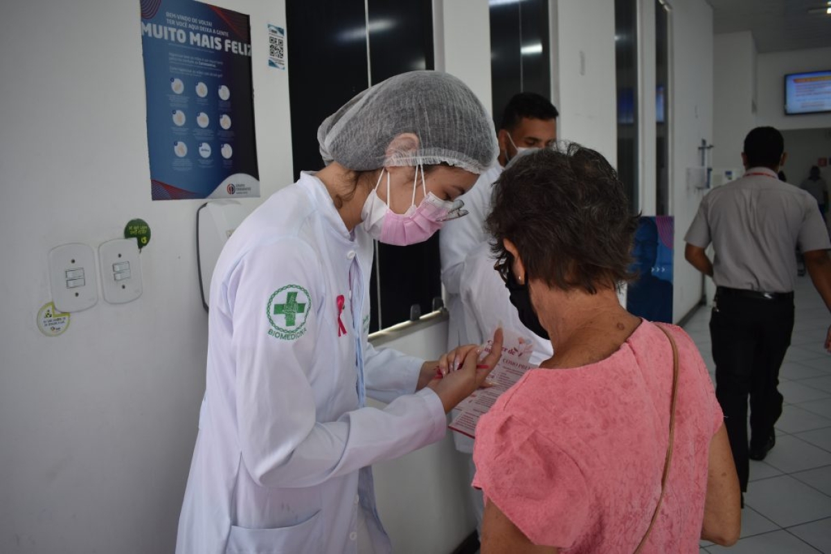 Unit LAB oferece atendimento a pacientes do SUS (Foto: Asscom Unit)