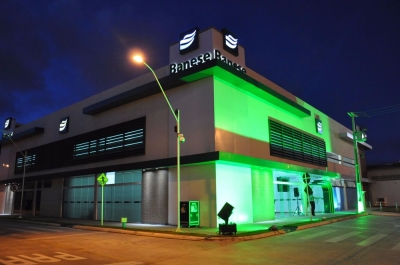 Fachada da ag�ncia Gentil Barbosa do Banese em Aracaju (Imagem: Luis Mendon�a/Banese)