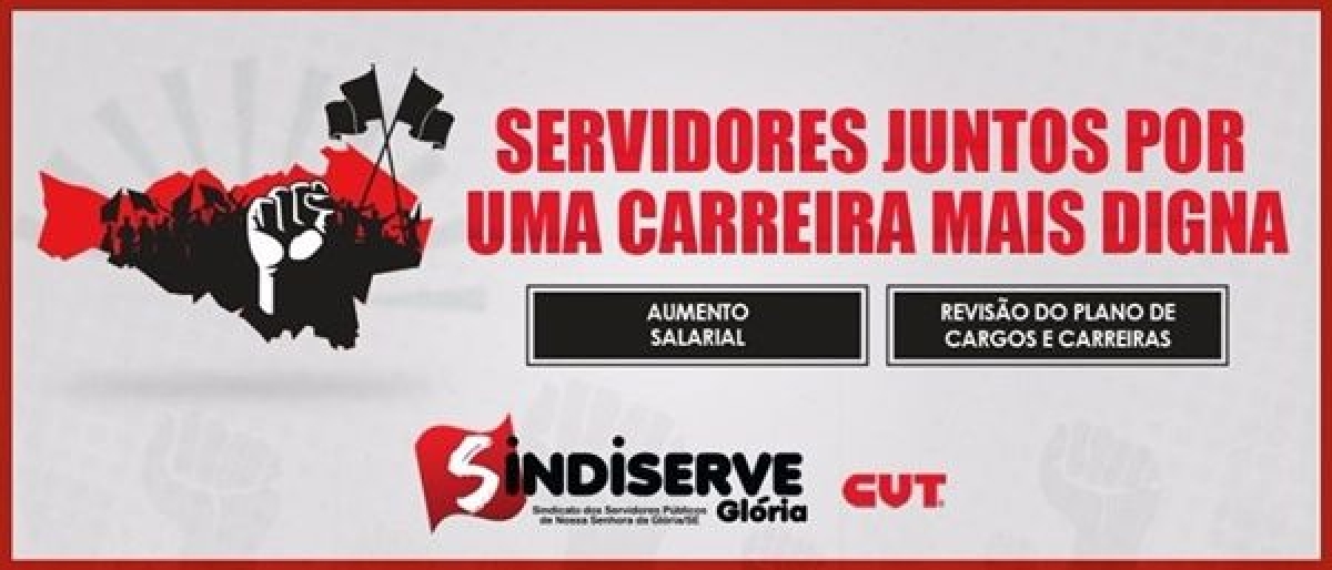 Sindicato cobra aumento salarial para os servidores p�blicos de Gl�ria (Imagem: Divulga��o)