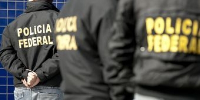 PF investiga desvio de mais de meio milho de reais da Caixa Econmica Federal (Imagem: Agncia Brasil)