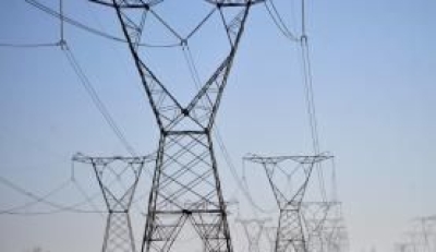 Defini��o das bandeiras tarif�rias depende de n�mero de termel�tricas acionadas para produ��o de energia no pa�s (Imagem: Marcelo Casal Jr./Ag�ncia Brasil)